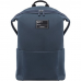 Рюкзак Ninetygo lecturer backpack blue (90BBPLF21129U) (