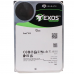 Жесткий диск серверный Seagate Exos X18 ST12000NM004J 12TB 3.5