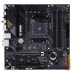 Материнская плата ASUS TUF GAMING B550M-PLUS WIFI II AM4 mATX 4xDDR4 2xPCIEx16 PCIEx1 2xM.2 USB-C DP HDMI 2.5GLAN Wi-Fi 6 (305705) {10}