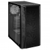 Корпус Silverstone SST-FAB1B-PRO-V2 (814421)