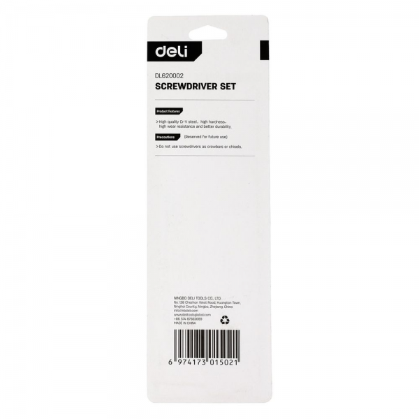 Набор отверток Deli DL620002 2шт SL6x125 + PH2x125
