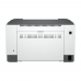 Принтер HP  LaserJet M211d A4, лазерный, черно-белый, 29стр/мин, 600dpi, 500МГц, 64Мб, USB , 700стр/картридж, (9YF82A)(668401)