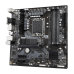 Материнская плата Gigabyte B760M DS3H DDR4, Socket 1700, Intel®B760, 4xDDR4-3200, D-SUB+HDMI+DP+DP, 1xPCI-Ex16, 2xPCI-Ex1, 4xSATA3(RAID 0/1/5/10), 2xM.2, 8Ch Audio, 2,5GbLan, (2+4)xUSB2.0, (3+2)xUSB3.2, (1+0)xUSB3.2 Type-C™, mATX, RTL {10}