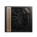 Блок питания MSI MEG Ai1300P PCIE5, 1300W, 80+ Platinum, полностью модульный, ATX 3.1, PCIE 5.1, RTL