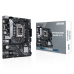 Материнская плата ASUS PRIME B660M-K D4 LGA1700 mATX 2xDDR4 PCIEx16 2xPCIEx1 2xM.2 HDMI VGA GLAN (90MB1950-M1EAY0)