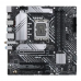 Материнская плата ASUS PRIME B660M-A WIFI D4 LGA1700 mATX 4xDDR4 3xPCIEx16 2xM.2 DP 2xHDMI GLAN Wi-Fi 6 (90MB1AE0-M1EAY0)