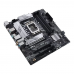 Материнская плата ASUS PRIME B660M-A WIFI D4 LGA1700 mATX 4xDDR4 3xPCIEx16 2xM.2 DP 2xHDMI GLAN Wi-Fi 6 (90MB1AE0-M1EAY0)