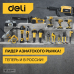 Садовые ножницы Deli DL2806 длина 520мм, сталь 55С