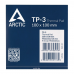 Термопрокладка Arctic Cooling Thermal pad  100x100mm, 0,5mm TP-3 (ACTPD00052A)