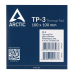 Термопрокладка Arctic Cooling Thermal pad  100x100mm, 1.0mm TP-3 (ACTPD00053A)