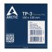 Термопрокладка Arctic Cooling Thermal pad  100x100mm, 1,5mm TP-3 (ACTPD00054A)