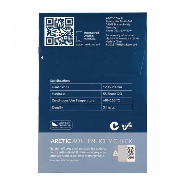 Термопрокладка Arctic Cooling Thermal pad  120x20mm, 0.5mm - 4 Pack TP-3 (ACTPD00055A)