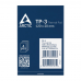 Термопрокладка Arctic Cooling Thermal pad  120x20mm, 1.5mm - 4 Pack TP-3 (ACTPD00057A)