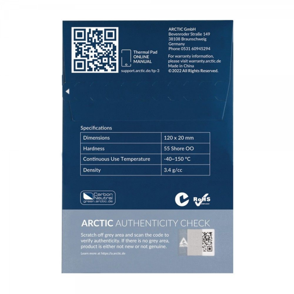 Термопрокладка Arctic Cooling Thermal pad  120x20mm, 1.5mm - 4 Pack TP-3 (ACTPD00057A)