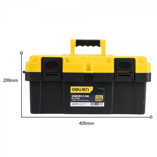 Ящик для инструментов Deli DL-TC270 400 х 190 х 190 мм
