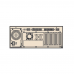 Корпус Advantech Bad Pack IPC-610MB-00HD 4U  Rack-mount Chassis, 7 слотов расширения, Отсеки: 1х 3,5