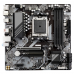 Материнская плата Gigabyte B650M K, RTL