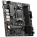 Материнская плата MSI PRO B650M-P B650, AM5, 4*DDR5, 1*PCIEx16, 2*PCIEx1, 2*M.2, 1*TypeC, 2*USB3.2Gen2, 4*USB3.2Gen1, 8*USB2.0, 4*SATA3.0, 2.5G, VGA, DP, HDMI, M-ATX, RTL