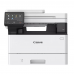 МФУ Canon i-Sensys MF463dw А4, МФУ, лазерное, черно-белое , 40стр/мин, 1200dpi, 1200МГц, 1024Мб, 4Гб, 50АПД, 250+100, WiFi/AirPrint/USB/Ethernet , 3000стр/картридж, (5951C008(BA))