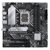 Материнская плата ASUS PRIME B660M-A D4-CSM LGA1700 mATX 4xDDR4 3xPCIEx16 2xM.2 DP 2хHDMI GLAN