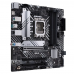 Материнская плата ASUS PRIME B660M-A D4-CSM LGA1700 mATX 4xDDR4 3xPCIEx16 2xM.2 DP 2хHDMI GLAN