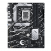 Материнская плата ASUS PRIME B760-PLUS LGA1700 ATX 4xDDR5 2xPCIEx16 2xPCIEx1 3xM.2 USB-C DP HDMI VGA 2.5GLAN