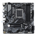 Материнская плата Gigabyte B650M D3HP, RTL