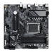 Материнская плата Gigabyte B650M D3HP, RTL