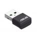 Адаптер беспроводной связи (Wi-Fi) ASUS USB-AX55 NANO WiFi 6 1201Mbps+574Mbps 5GHz/2.4GHz