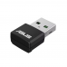 Адаптер беспроводной связи (Wi-Fi) ASUS USB-AX55 NANO WiFi 6 1201Mbps+574Mbps 5GHz/2.4GHz