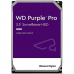 Жесткий диск Western Digital 1TB WD11PURZ, Purple, DV, SATA3, Cache 64MB, OEM {20}