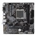 Материнская плата Gigabyte B650M S2H, RTL
