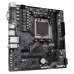 Материнская плата Gigabyte B650M S2H, RTL