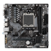 Материнская плата Gigabyte B650M S2H, RTL