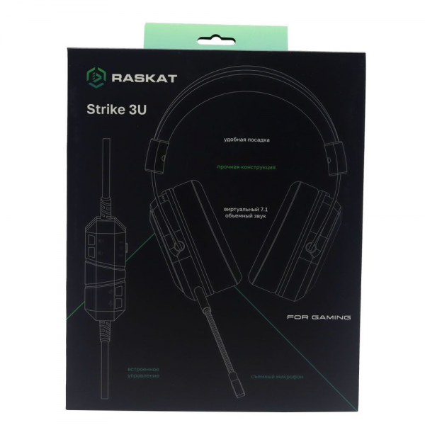 Наушники Raskat Strike 3U (50мм, 32Ом, 114±3дБ, 20-20000Гц, микрофон, USB 2м, подсветка)