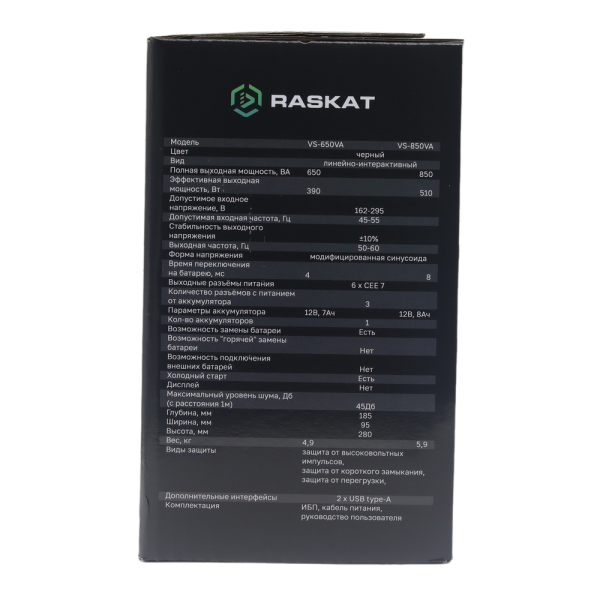 Источник бесперебойного питания  ИБП Raskat VS-650VA 650VA, 390Вт, 6хCEE 7