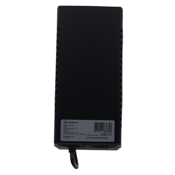 Источник бесперебойного питания  ИБП Raskat HS-450VA 450VA, 240Вт, 2хCEE 7