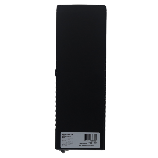 Источник бесперебойного питания  ИБП Raskat HS-650VA 650VA, 390Вт, 2хCEE 7