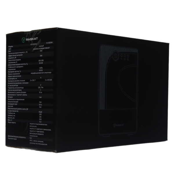 Источник бесперебойного питания  ИБП Raskat HS-650VA 650VA, 390Вт, 2хCEE 7