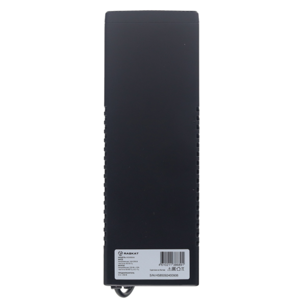 Источник бесперебойного питания  ИБП Raskat HS-850VA 850VA, 510Вт, 2хCEE 7