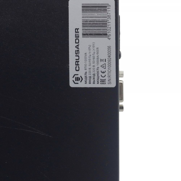 Источник бесперебойного питания  ИБП Crusader Stabline RTIO-1000VA (1000Ва, 900Вт, 8xIEC320, LCD, USB type-B , 2xRJ45, чистая синусоида)