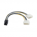Переходник питания PCI-Express 6pin ExeGate EX-CC-PSU-6 (от 2х разъемов Molex (IDE) блока питания, 0,15м)
