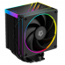 Вентилятор Cooler ID-Cooling FROZN A610 ARGB 250W/ Intel 1700, 12*, 115*, AMD AM5, AM4/ Screws