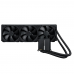 Жидкостная система охлаждения ASUS PROART LC 420 /AIO COOLER,NOCTUA FAN