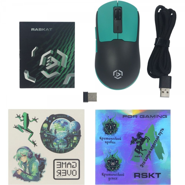 Мышь Raskat MG027TR