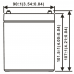 Аккумулятор WBR HRL1225W