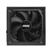 Блок питания MSI MAG A1000GL PCIE5 1000W, 80+ Gold, полностью модульный, ATX 3.1, PCIE5.1, RTL