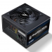Блок питания Zalman MegaMax800W V2, 80+STD.230V