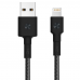 USB кабель ZMI USB cable (MFi certified 200cm PP braided Lightning cable)black AL881