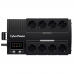 Источник бесперебойного питания (ИБП)  BS450E Line-Interactive CyberPower NEW 450VA/270W USB (4+4 EURO). UPS Line- Interactive CyberPower BS450E NEW 450VA/270W USB (4+4 EURO).